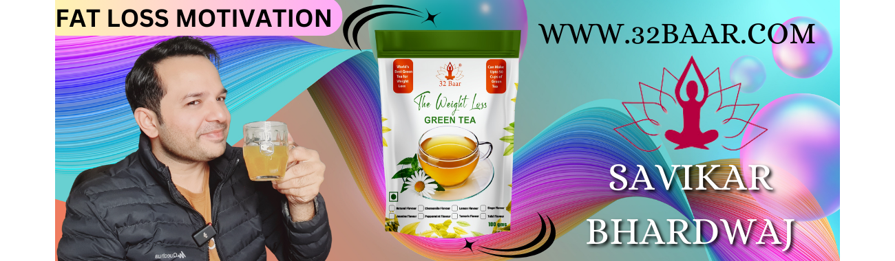 Ginger green tea 