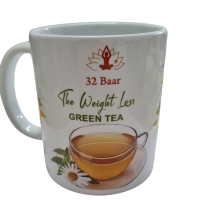 Green Tea Mug With 32 Baar Formula Printed Chamomile Flavour 