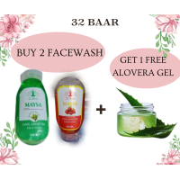 Buy 2 Maysa Facewash( Strawberry and Green Tea Facewash)& Get Alovera Gel Free 